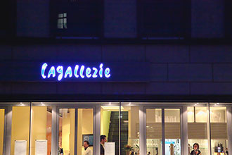 Fassade des Restaurants La Gallerie